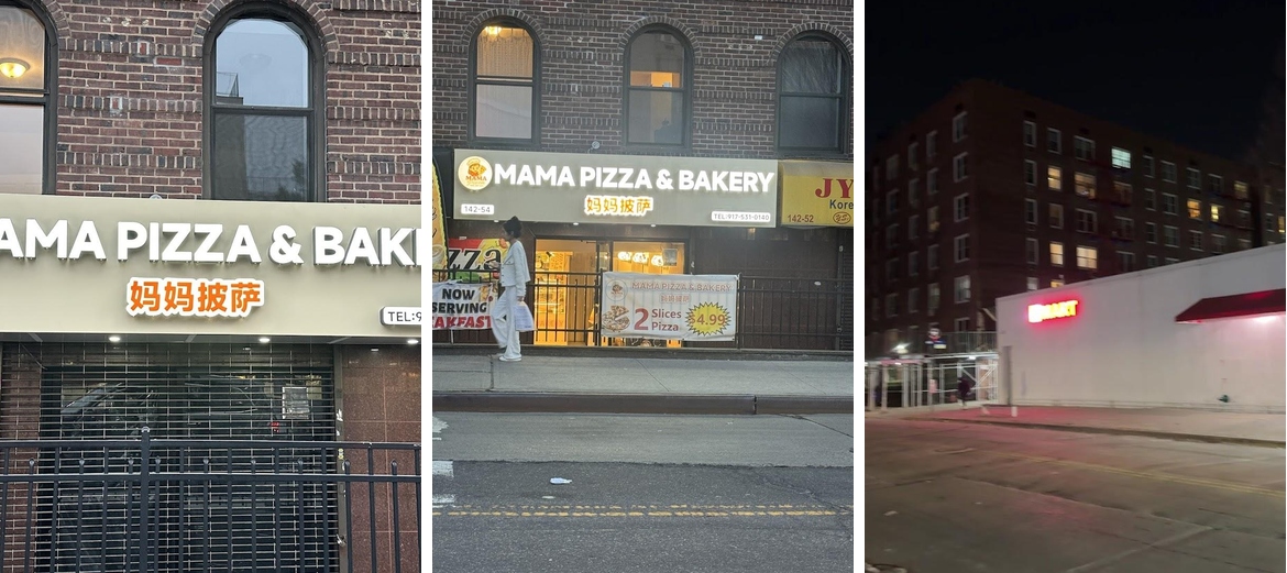 MAMA PIZZA & BAKERY Menu