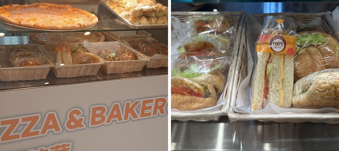 MAMA PIZZA & BAKERY Menu