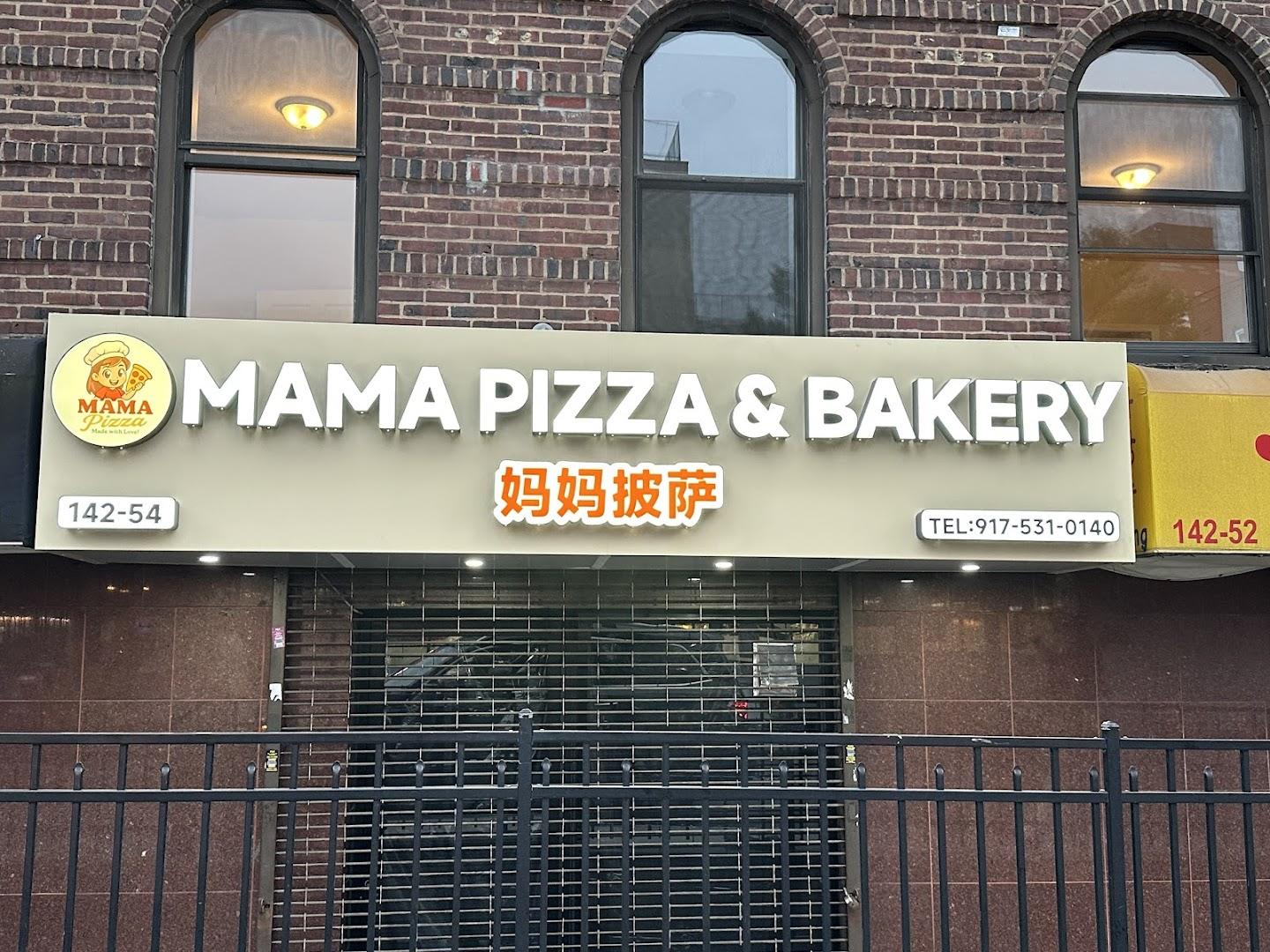 MAMA PIZZA & BAKERY Menu