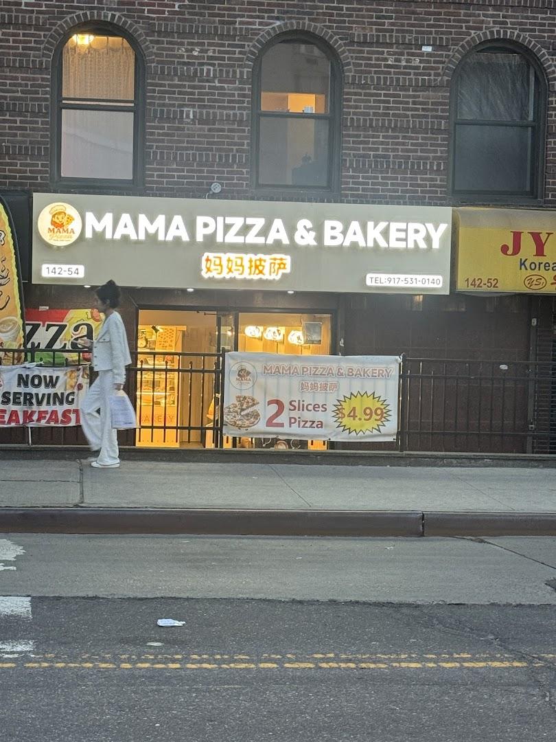 MAMA PIZZA & BAKERY